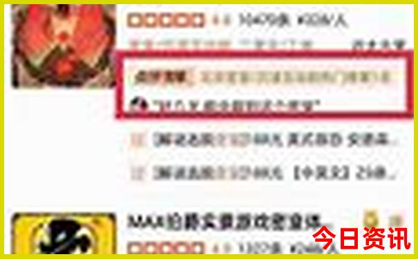 宜宾哪里凉快和好耍